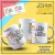 caneca unicornio café