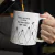 caneca frase motivacional
