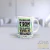 caneca frase