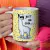 caneca lhama