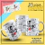 Caneca Personalizada - Pedagogia - Coração - comprar online