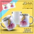 Caneca Princesa Glam - Aurora - comprar online