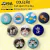 Buttons Fish Upon The Sky - Pin, Broche, Bottons