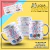 caneca feminina direito