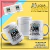 caneca personalizada administração