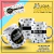 caneca agronomia