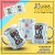 caneca biologia