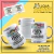 caneca educação fisica frase