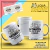 caneca enfermagem