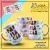 caneca farmacia