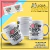 caneca filosofia frase