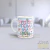 caneca fisioterapia