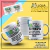 caneca fisioterapia frase