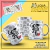 Caneca Personalizada - Geografia - Coração - comprar online