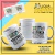 caneca frase história