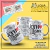 caneca jornalismo