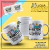caneca marketing