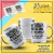 caneca medicina veterinária