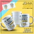 Caneca Personalizada - Alegria e Tristeza na internet