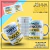 caneca dia dos pais
