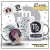 Caneca Personalizada - Signo - Ele é de Virgem - comprar online