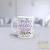 caneca fonoaudiologia