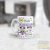 Caneca Personalizada - Gêmeos - Sou Muito - loja online