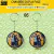 Chaveiros Gilmore Girls - comprar online