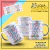 caneca engenharia civil