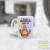 caneca preguiça paz
