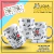 caneca enfermagem