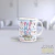 caneca farmacia