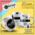 caneca policial