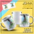 Caneca Princesa Glam - Tiana - comprar online