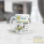 Caneca Personalizada - Sagitário - Sou Muito na internet