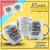 caneca sistemas de informações
