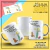 caneca pequeno principe