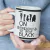 Caneca Coven - Wear Black