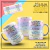 caneca dia das mães