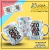caneca geografia