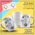 caneca gomamon