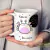 Caneca Personalizada - Signo Câncer - Mimo
