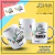 caneca trader