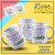 caneca loja capop