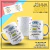 caneca dia dos namorados