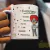 Caneca Personalizada - Signo - Garoto Escorpiano