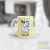 caneca lhama