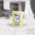 caneca lhama