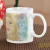 Caneca Personalizada - Nossa Senhora de Fátima