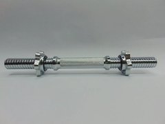 Barra Corta Cromada Maciza Con Rosca Gym - comprar online